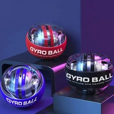 자이로볼 3세대 전완근 손목 손가락 악력기 운동기구 스트레칭 파워볼, 1개