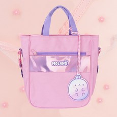 몰랑이보조가방
