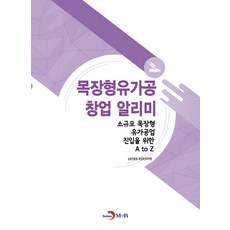 7a6c5e3533c754ec60c74be3dd25ba865ff469ed4d637c02b8cc3d380223.jpg