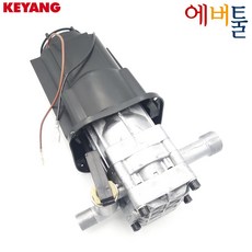 계양 부품 KHC-130B 고압세척기 모터 펌프 아세이 - 9501165, 1개