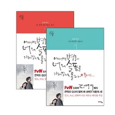 3d23ab8eb99ee248bcec6ed15a20c9c61c3651d6e40aa54ed0f7161c6235.jpg