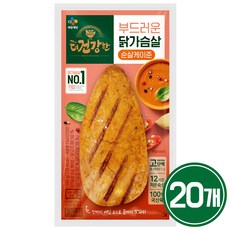 더건강한 케이준 순살 닭가슴살, 20개...