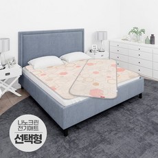 일월나노크린전기매트