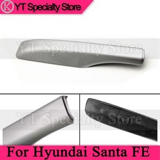 하프로카버스티커