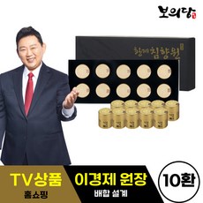 [TV홈쇼핑 방송]범죄도시3 X 보의당 이경제 황제침향원+쇼핑백증정, 4.5g, 10환