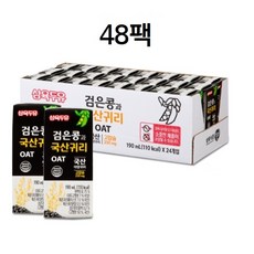 삼육 검은콩 국산귀리두유 48팩, 48개, 190ml