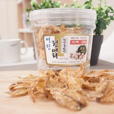 광주신세계백화점백아율크림