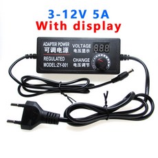 컴퓨터12v5v