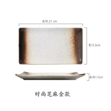 대형계란말이기계