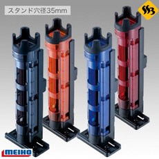 메이호 로드스탠드 BM-250 라이트 태클박스, 색상선택, 클리어 오렌지