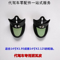 71758559782c2b255577415dcc658ee4570e80cdf04671874cb9c2835421.jpg