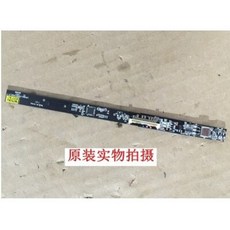 42lw4500메인보드