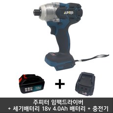 주피터 380