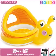 꽃게시소바이킹