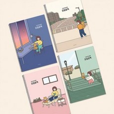 보리떡메