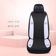 여자의자통풍패드