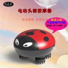 281c09e0977cbac9cd25f4488e5df03786c1feaae43c9f29d05d22af596a.jpeg