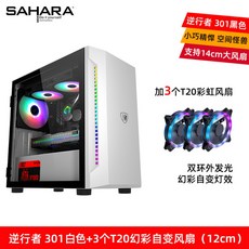 a238b9e605bf655dc7cd2ea83bf44018c4beabf23b8e25221e37ecb189f3.jpg