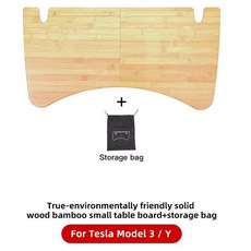 이동식책상 침대용책상 YZ For Tesla Model 3 탁상용 자동차 스티어링 휠 용 노트북 트레이 Food Desk 휴대, 01 Wood, 1개