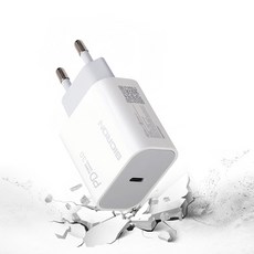 애플정품충전기20w