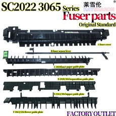 vc2263