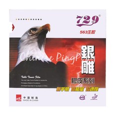 브룩스에르고노믹러버