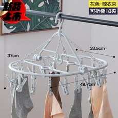 //상품명