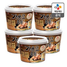 우동한그릇