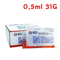 [비디]인슐린주사기 100개입 (0.5ml 31G) 1회용 병원