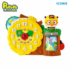 뽀로로똑딱시계놀이