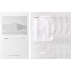 일본직발송 6. HUXLEY 마스크; 글로우 앤 브라이트니스 투명 피부 타입 선인장 오일 선인장 추출물 【3장, One Size, One Color, 3개