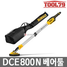 05a6b18a50dc578b9bee970d0edcb39a61dc6d762227f8809e7260dd9222.jpg