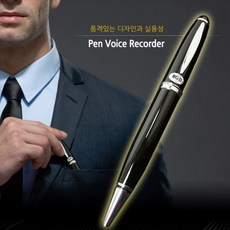 층간소음녹음기