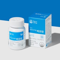 팜엔탑 있었던것처럼 비오틴 맥주효모 L-시스틴, 60정, 60개