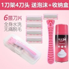 c5053ffb3fabd9e98e847b1b2463201b60b57b88b0a243ef5d5b73909eef.jpg