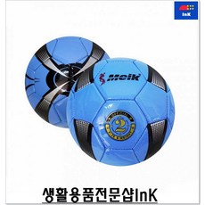 e898f91a832289ebd7efb04f1cf38a1b178fa5ecaba240028f1fcb2b65a4.jpg
