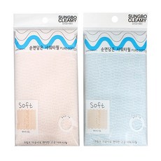 크리미 순면담은 샤워타월 샤워타올 목욕타올 목욕타월 바스타올 바스타월 샤워수건 샤워폼-H, 1개, 1개입