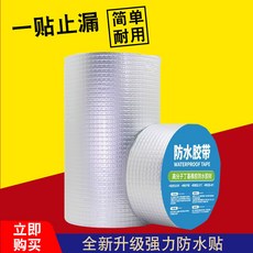 1e19a1ce6672f0a5daf0a427bae3850fd65e9550b410dc2b444be3f7de48.jpg