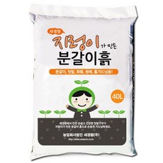 골판지 양털 가위 터프팅 건 가위 40L, [01] 1, 1개