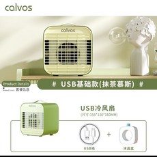 코끼리코에어컨