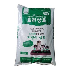 파미상토