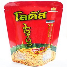 태국직구둥둥