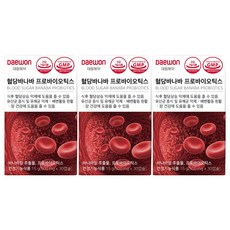 덴프스유산균 TOP01