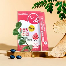 키즈 맛있는 철분 비타민C 헴철 비타민B6 B12 30포