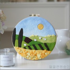 가을펠트