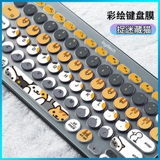 로지텍블루투스키보드k380키스킨