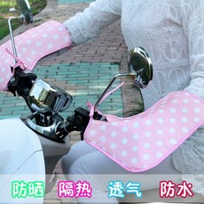 단양산악바이크