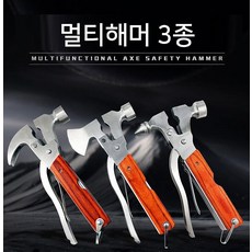 요넥스해머데크