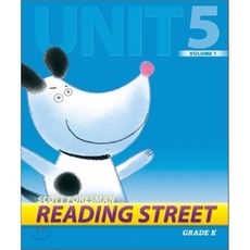 리딩스트리트5.1