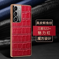 45291209a9c757855652a89fc27d98b31952112d6ba864c19555cd55fb8e.jpeg